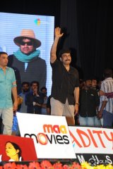Subramanyam For Sale Movie Audio Launch